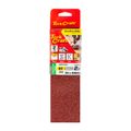 Sanding Belt 60 X 400mm 80grit 2/pack (for Triton Palm Sander)