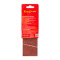 Sanding Belt 64 X 406mm 80grit 2/pack