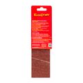 Sanding Belt 64 X 406mm 100grit 2/pack