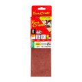 Sanding Belt 75 X 457mm 100grit 2/pack