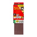 Sanding Belt 75 X 533mm 100grit 2/pack
