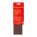 Sanding Belt 75 X 533mm 100grit 2/pack