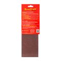 Sanding Belt 100 X 610mm 120grit 2/pack