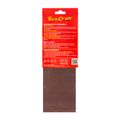 Sanding Belt 100 X 610mm 600grit 2/pack