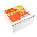 Gold Disc (50 Pieces) 180 Grit 125mm Without Hole Hook And Loop