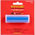 Battery 18650 Lithium 2200mah Rechargeable Carded 1pc