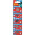 Battery Coin Cr1616 3v Lithium Coin X5 Pack (moq 20)