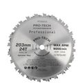 Dado Set 203mm X 15.88 X 24t 4 X 1/8' 3/32'1/16' Chip 27.5mm