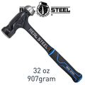 Hammer Ball Pein 900g 32oz Ultra Steel Handle REAL STEEL