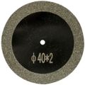 TORK CRAFT Mini Diamond Saw Blade 40mm x 2mm Arbor 2 Piece