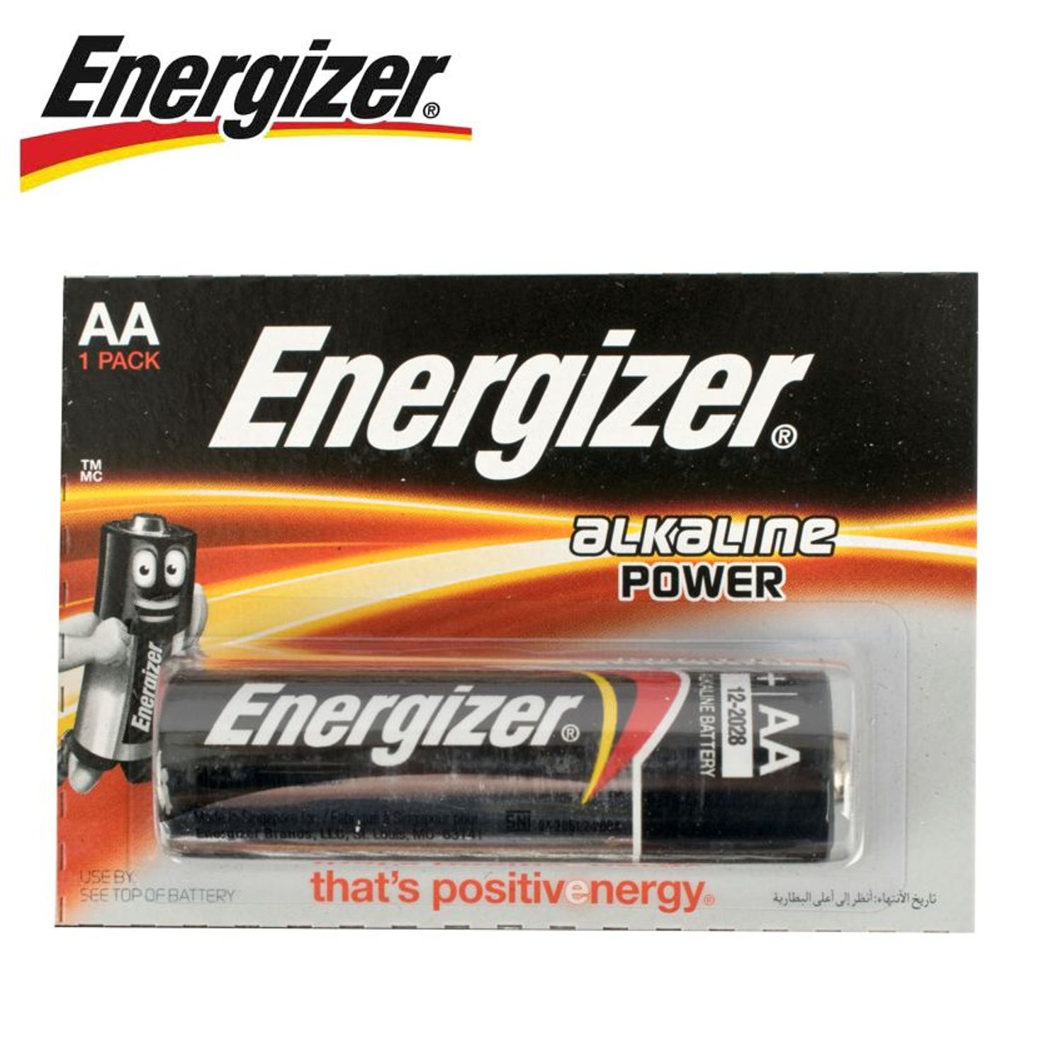 Power Aa Battery-12pack Strip ENERGIZER