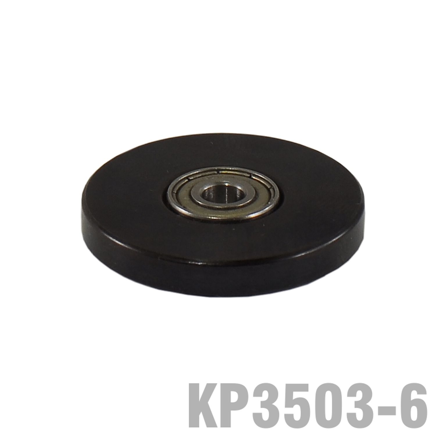 Bearing For Kp3503 1 1/4' O.d. X 3/16' I.d.
