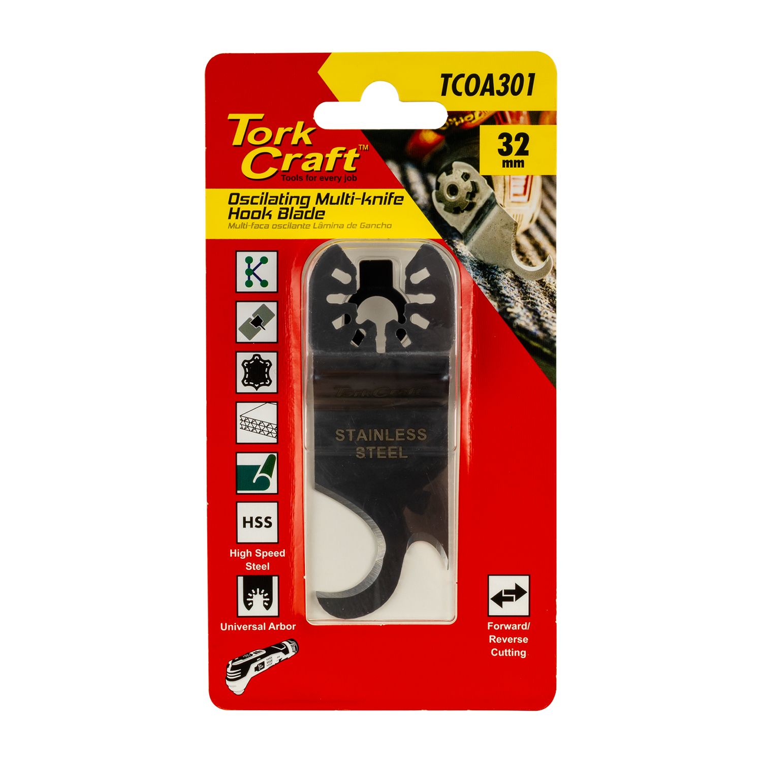 Oscillating Multi-knife Hook Blade 32mm