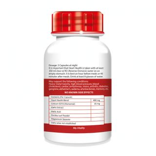 Oxygen Products Heart Health Cardiovascular Wellness Support 60 Capsules